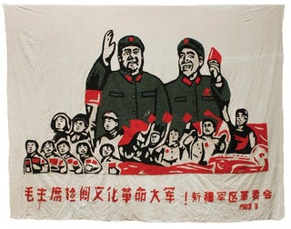 Two Monumental Hook-Work Parade Banners: Chairman Mao Reviewing The Great Army of the Cultural Revolution
