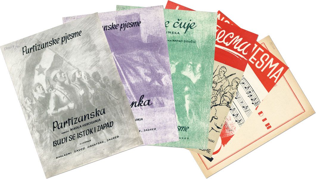 [Item #21781] A Collection of 18 pieces of Yugoslavian nationalist partisan sheet music. SONGBOOKS, YUGOSLAVIA.