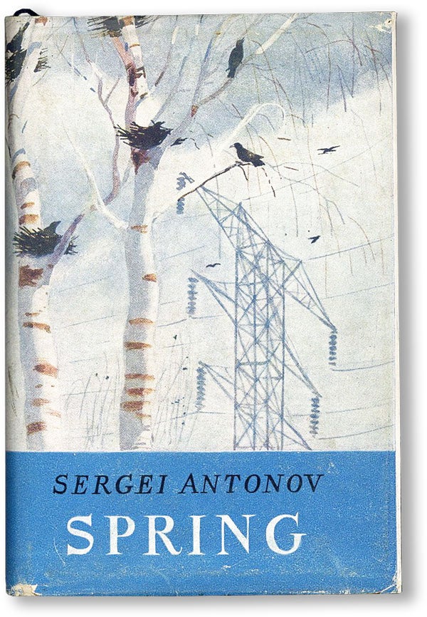 Item #23716] Spring. Sergei ANTONOV