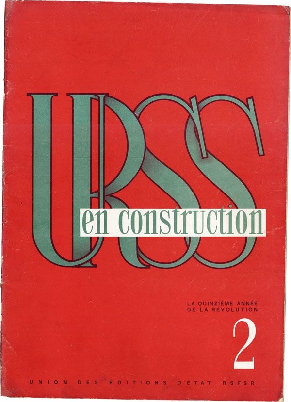 Item #25154] URSS en Construction (USSR in Construction). 1932, no.2. PIATAKOV, -in-chief, eorgy
