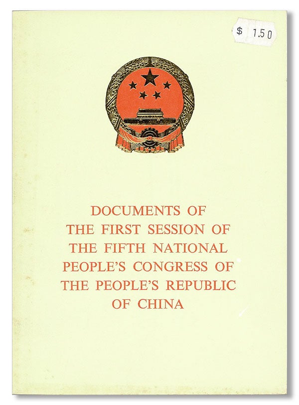 Item #25687] Documents of the First Session of the Fifth National People's Congress of the...