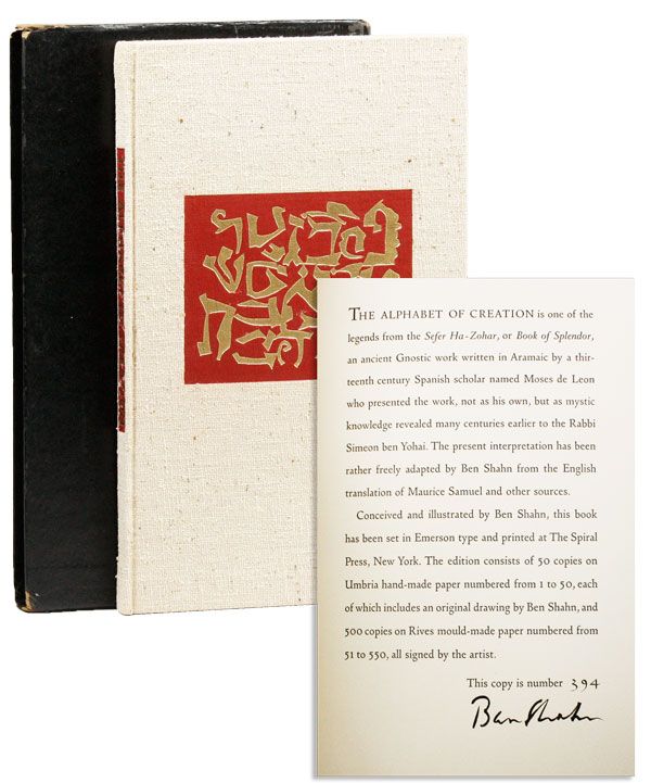 [Item #28628] The Alphabet of Creation. An ancient legend from the Zohar with drawings by Ben Shahn [Signed, Limited Edition]. Ben SHAHN.