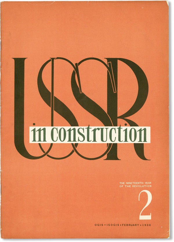 Item #42021] USSR in Construction. 1936, No.2 (February). G. L. PYATAKOV, A. STERENBERG, photographs