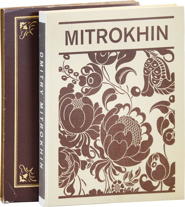 Item #44227] Dmitry Mitrokhin. Dmitry MITROKHIN, compiled, intro Yury Rusakov