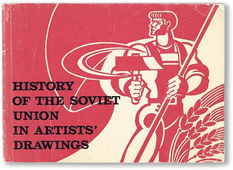 Item #47524] History of the Soviet Union in Artists' Drawings. D. DOKO