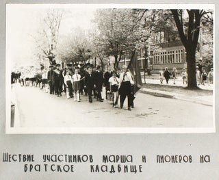 Commemorative Photo Album of the 50th Anniversary of the Russian Revolution