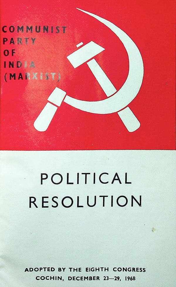 Item #52532] Political Resolution. Adopted by the Eighth Congress - Cochin, December 23-29, 1968...