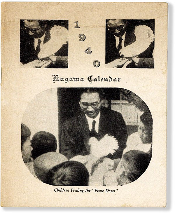 [Item #54462] Kagawa Calendar, 1940. Toyohiko KAGAWA.