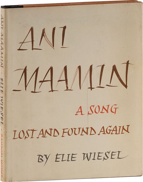 Item #59670] Maamin: a Song Lost and Found Again. Music for the Cantata Composed by Darius...