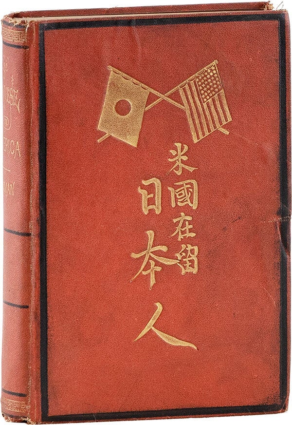 [Item #60171] The Japanese in America. Charles LANMAN.