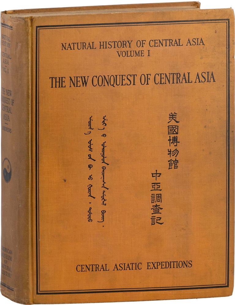 Item #80553] Natural History of Central Asia, Volume One [all published]. The New Conquest of...