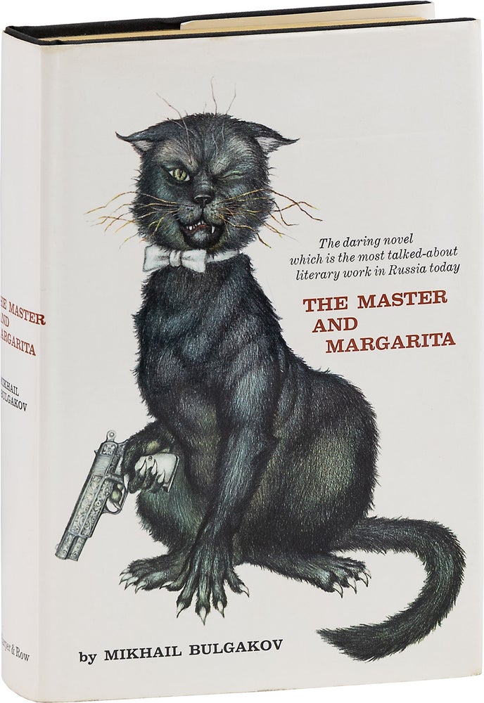 Item #81028] The Master and Margarita. LITERATURE, Mikhail BULGAKOV, Michael GLENNY, novel,...