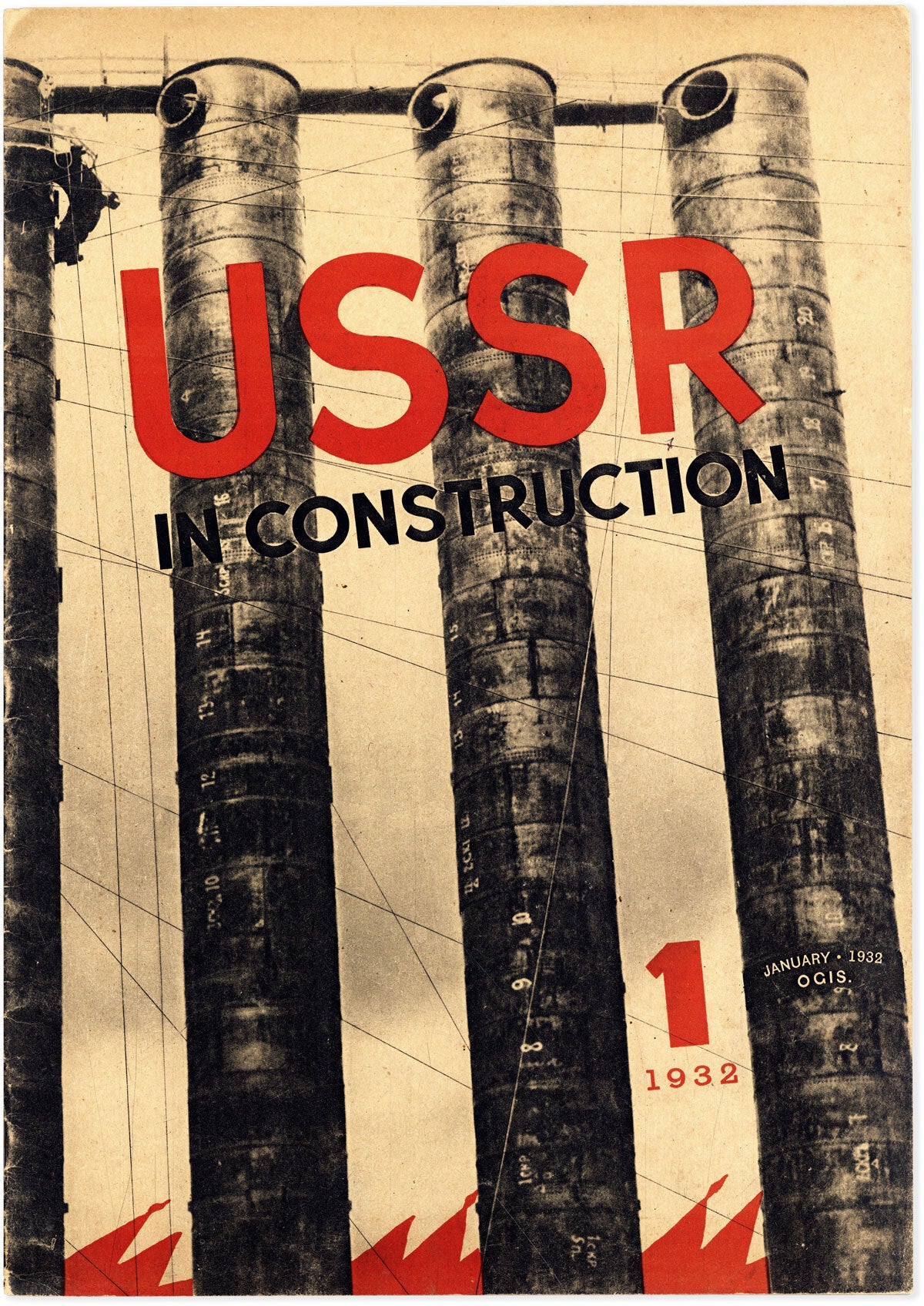 [Item #88038] USSR in Construction. 1932, No.1 (January). SOVIET UNION, M. GORKY, TROSHIN, M. ALPERT, A. Smolyan, cover, design, ikolai.