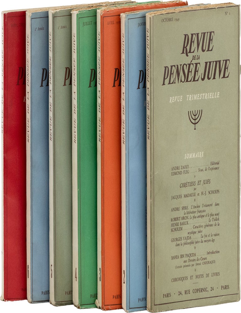 Revue de la Pens&eacute;e Juive: Revue Trimestrielle - Nos.1-7. JUDAICA, Robert ARON, Andr&eacute; Zaoui.