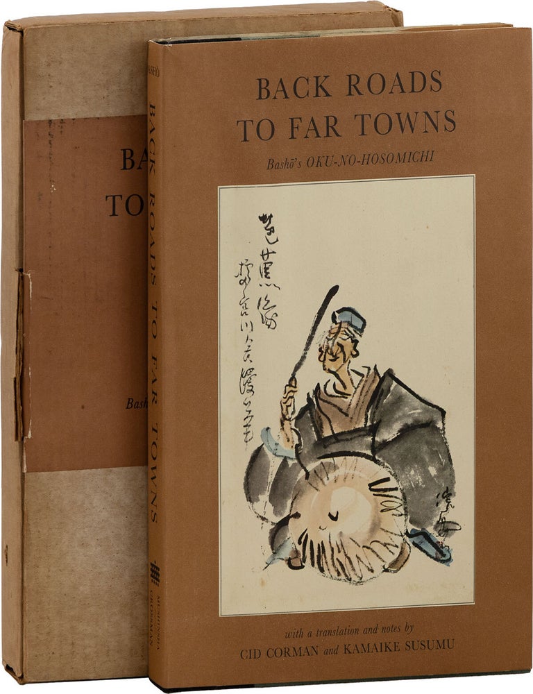 Item #90060] [Oku-No-Hosomichi] Back Roads to Far Towns. Cid Trans: CORMAN, Kamaike SUSUMU