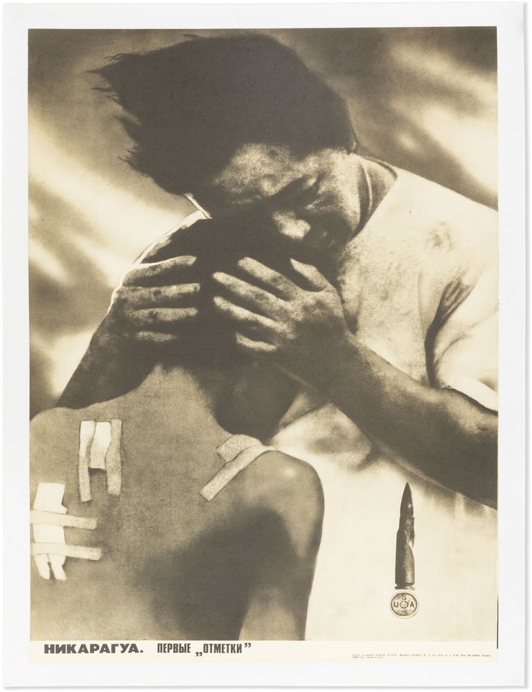 Ten original posters from the series Кровавые дела империализма [= Bloody. Viktor Borisovitch KORETSKY, Viktor Pavlovich Sokolov.